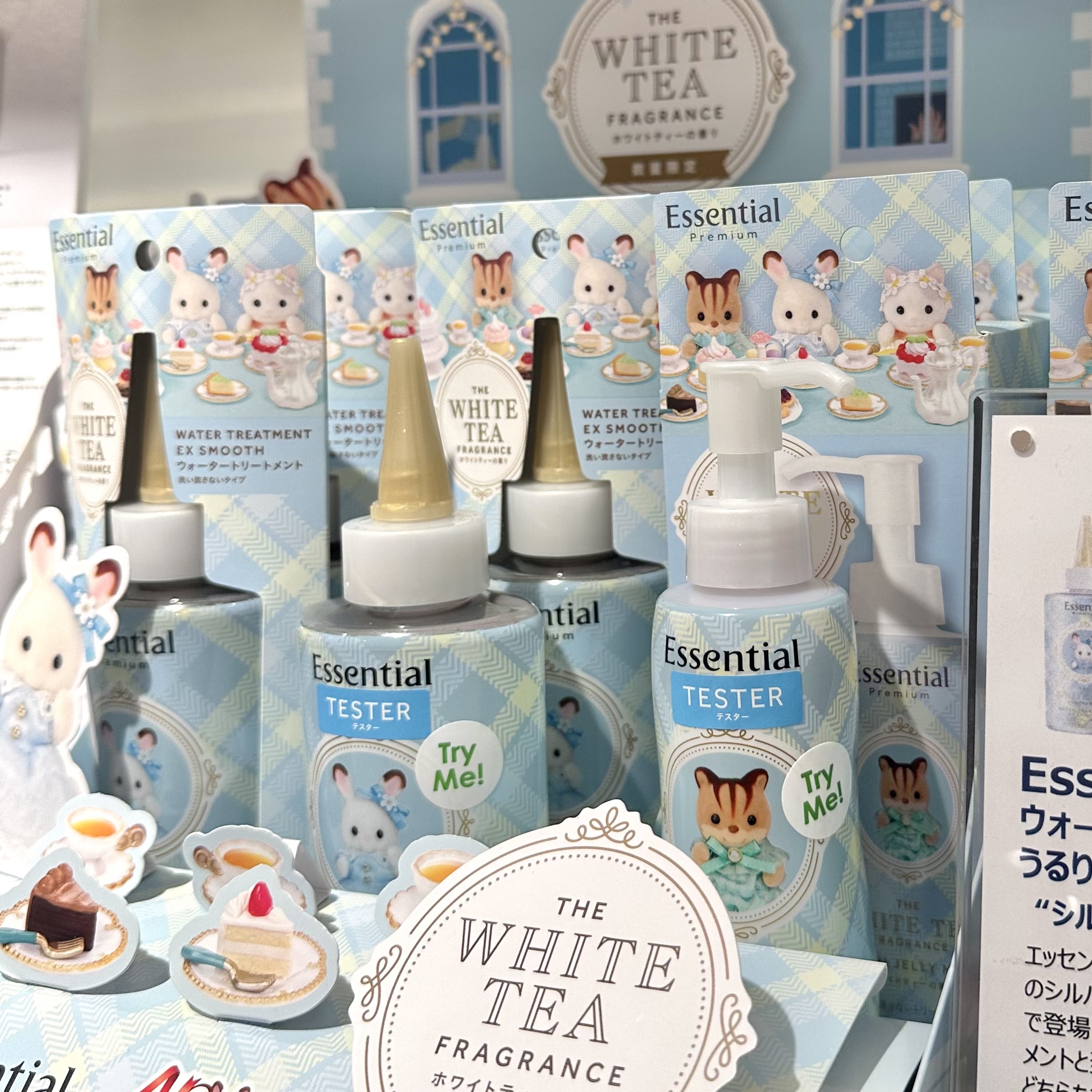 エッセンシャル プレミアム ウォータートリートメント EXスムース/エッセンシャル/アウトバストリートメントを使ったクチコミ（3枚目）