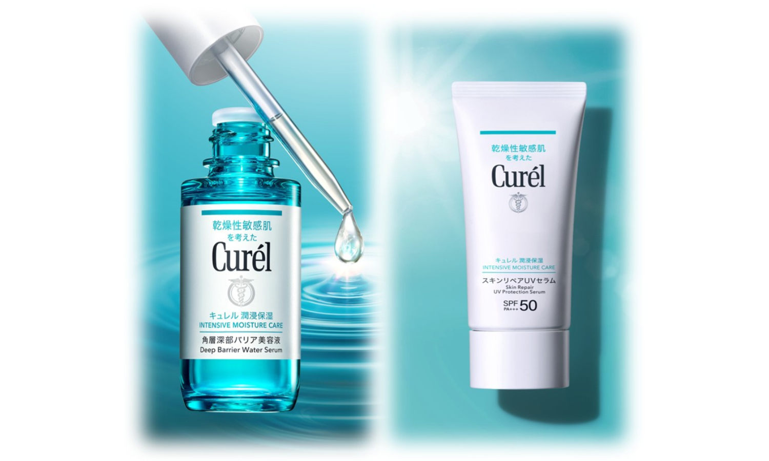 Curélから「角層深部バリア美容液」と「スキンリペアUVセラム」が登場のサムネイル