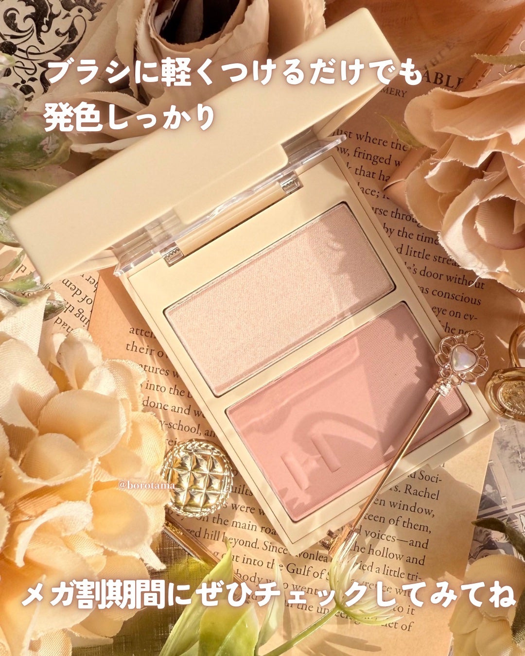 トゥルーディメンションレイヤリングチーク/hince/パウダーチークを使ったクチコミ(6枚目)