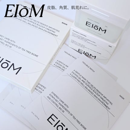 トラブルコントロールパッド/EIOM/トナーパッドを使ったクチコミ(1枚目)