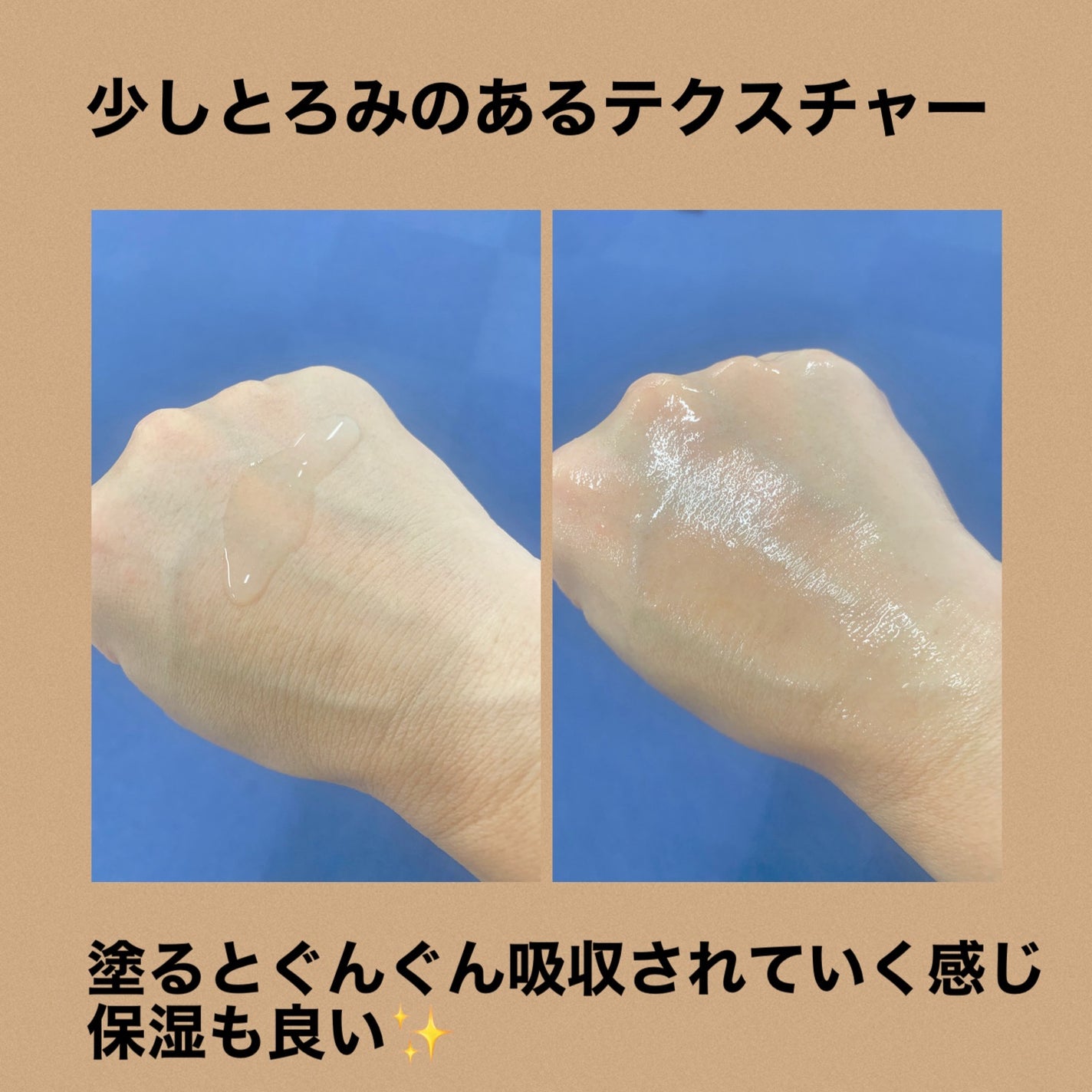 minmin_3030102 フォロバします💕 on LIPS 「ご覧頂きありがとうございます😊@theralogic_jp様よ..」(3枚目)