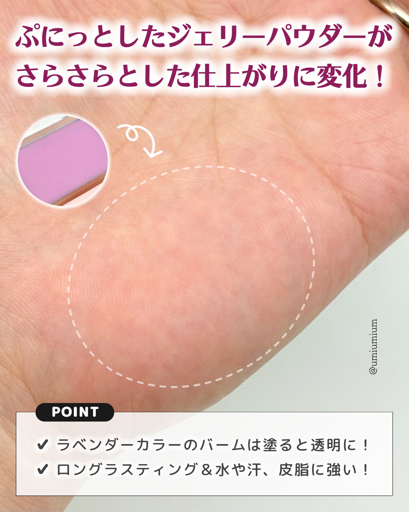 マイフェイブピースコンシーラー/HOLIKA HOLIKA/クリームコンシーラーを使ったクチコミ(3枚目)