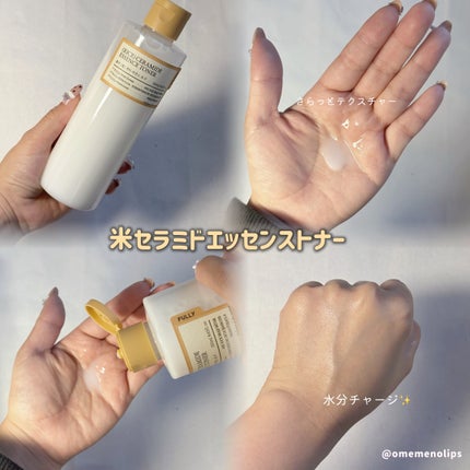 グリーントマトクレイマスククレンザー/FULLY/洗い流すパック・マスクを使ったクチコミ(5枚目)