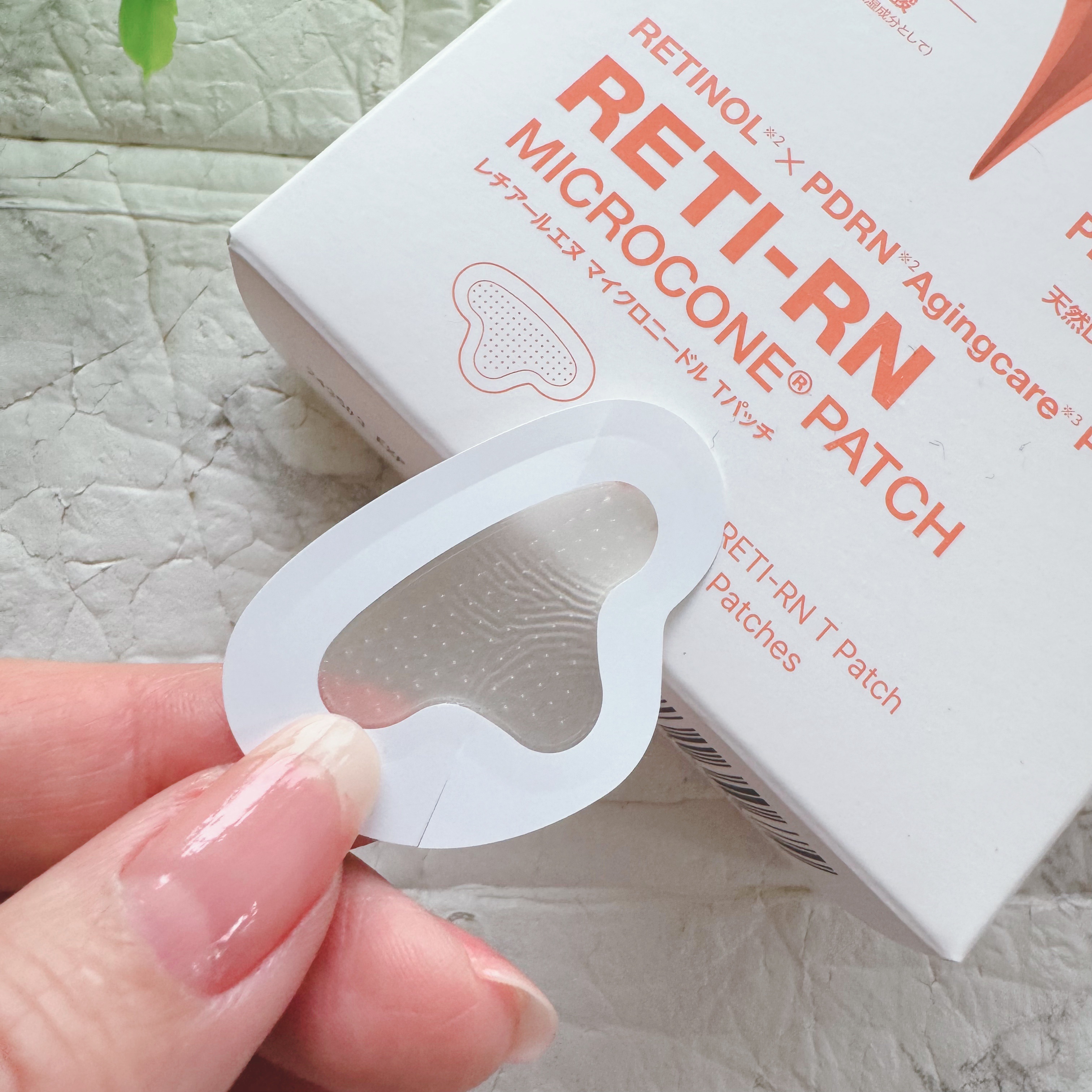 レチアールエヌ Tパッチ/ACROPASS/シートマスク・パックを使ったクチコミ（2枚目）