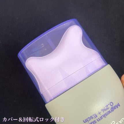 マグネシウムプラスエスシン ボディー かっさ マッサージ クリーム/b.clinicx/ボディクリームを使ったクチコミ(3枚目)