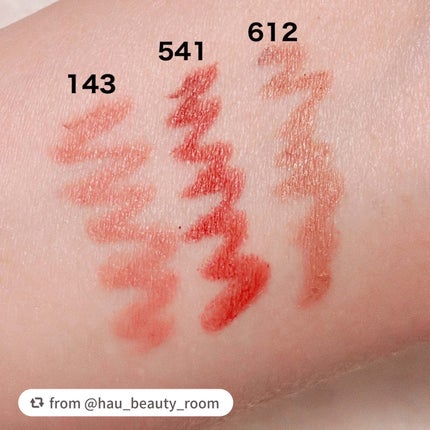 リップ ライナー/ちふれ/リップライナーを使ったクチコミ(2枚目)