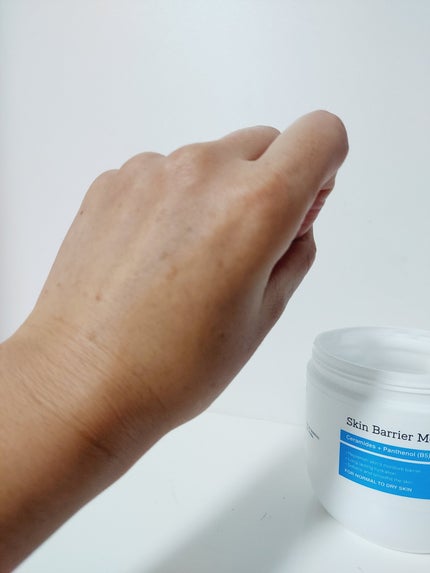 スキンバリア モイスチャライジングクリーム/COSRX/ボディクリームを使ったクチコミ(5枚目)