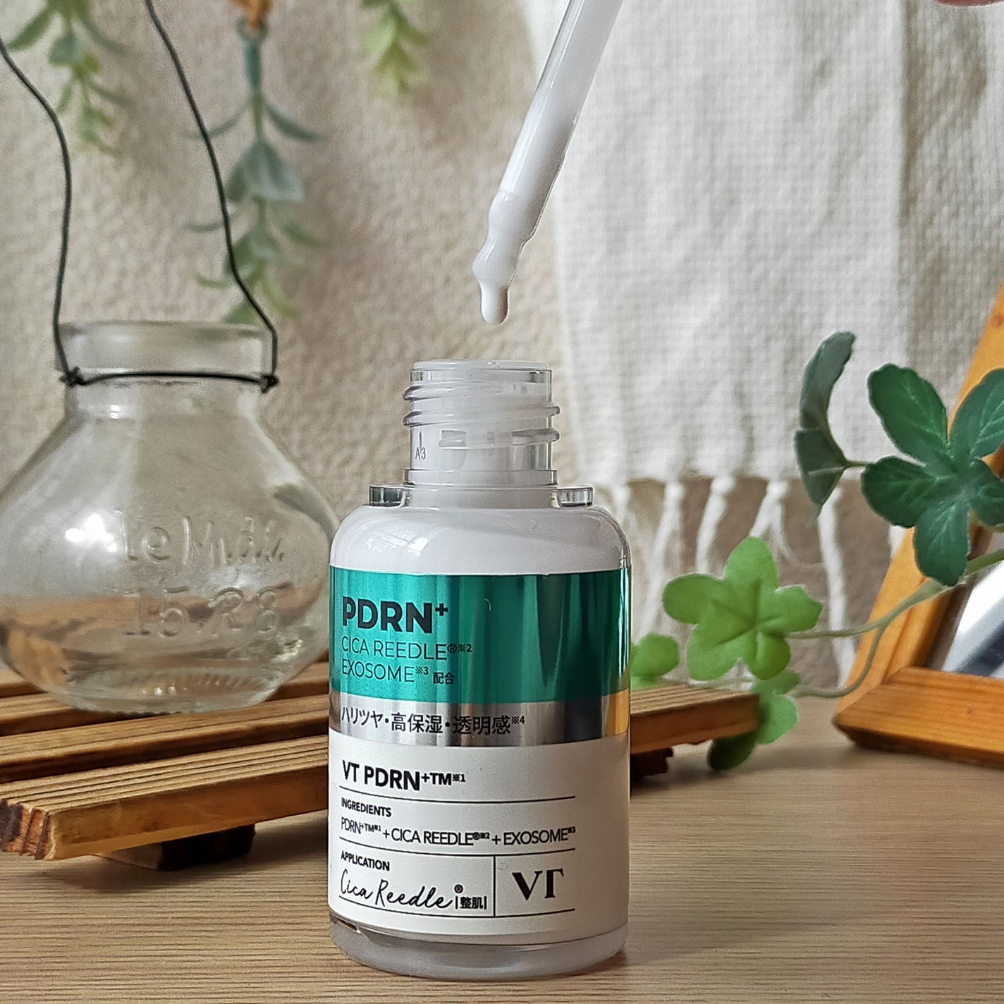 リードルS PDRN+ セラム/VT/美容液を使ったクチコミ(1枚目)