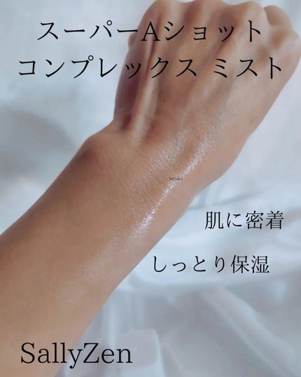 を使ったクチコミ(3枚目)