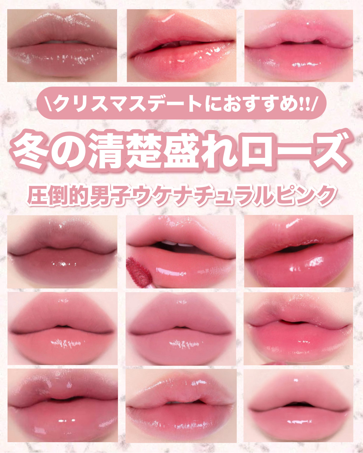 ジェリースティック 010 モーブウィスパー/tiptoe/口紅を使ったクチコミ（1枚目）