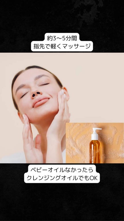 アネトス アクネケア トリートメント セラム/Anetos/美容液を使ったクチコミ(5枚目)