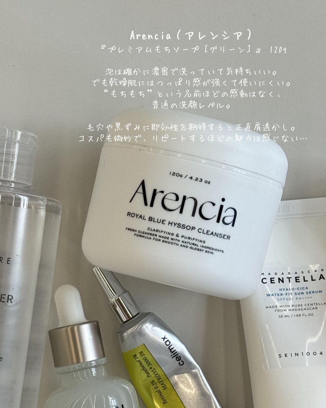 AQUA oasis toner/S.NATURE/化粧水を使ったクチコミ（3枚目）