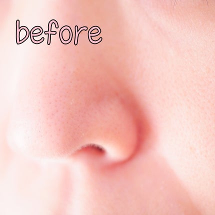 Q+Me スウィート ボム タラソ スクラブ/AGARISM/バスト・ヒップケアを使ったクチコミ(4枚目)