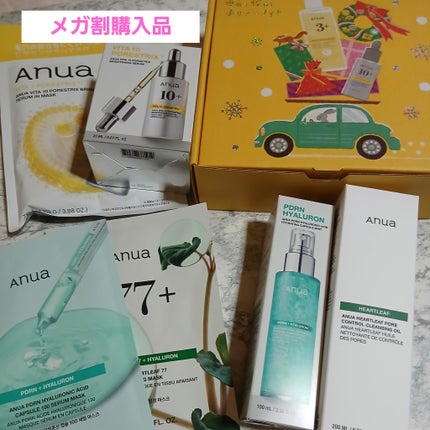 ビタミン15 ポアクリア クレンジングバーム/Anua/クレンジングバームを使ったクチコミ(1枚目)