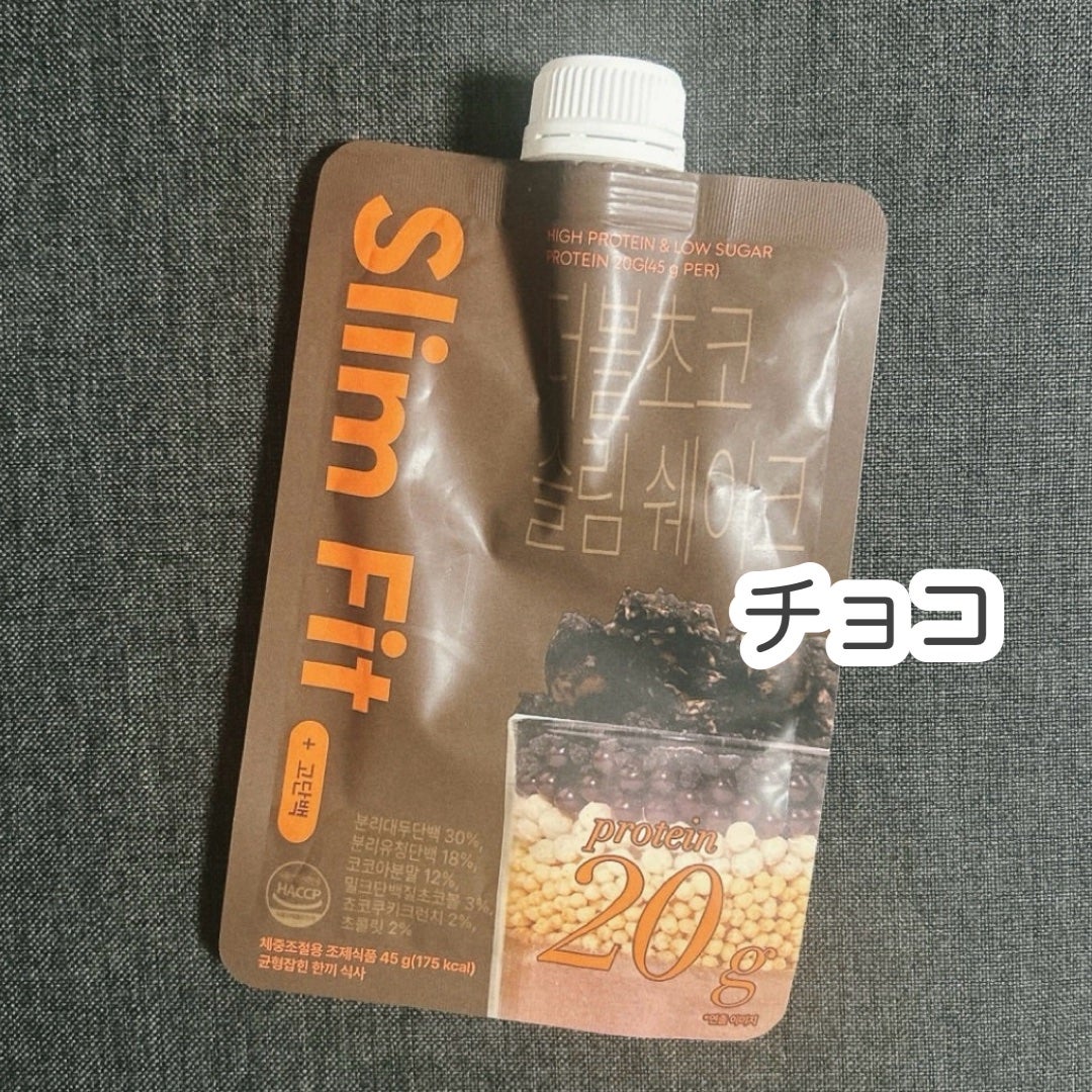 エクストリームスリムシェイク/EXTREME/その他プロテインを使ったクチコミ(2枚目)