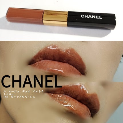 ル ルージュ デュオ ウルトラ トゥニュ/CHANEL/口紅を使ったクチコミ(1枚目)