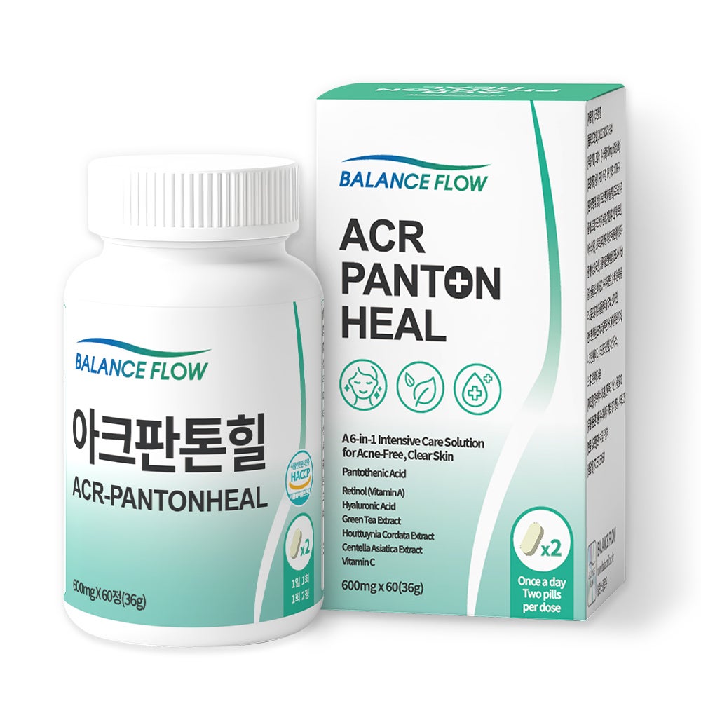 アークパントンヒール Balance Flow