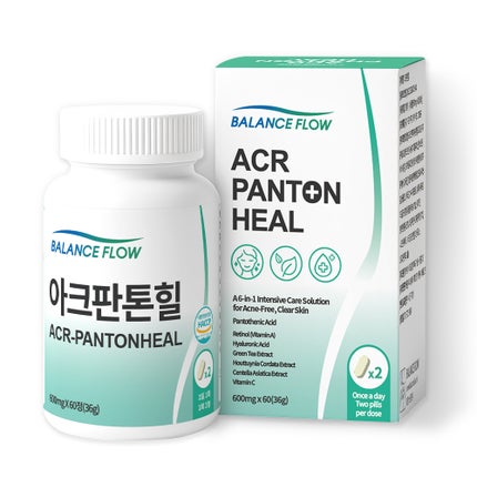 2025/11/27発売 Balance Flow アークパントンヒール