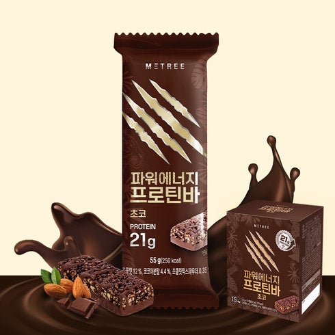 ユキのビューティー勉強部屋 on LIPS 「🏋️♀️プロテインバー=パサパサはもう古い!韓国人気5選を徹..」(1枚目)