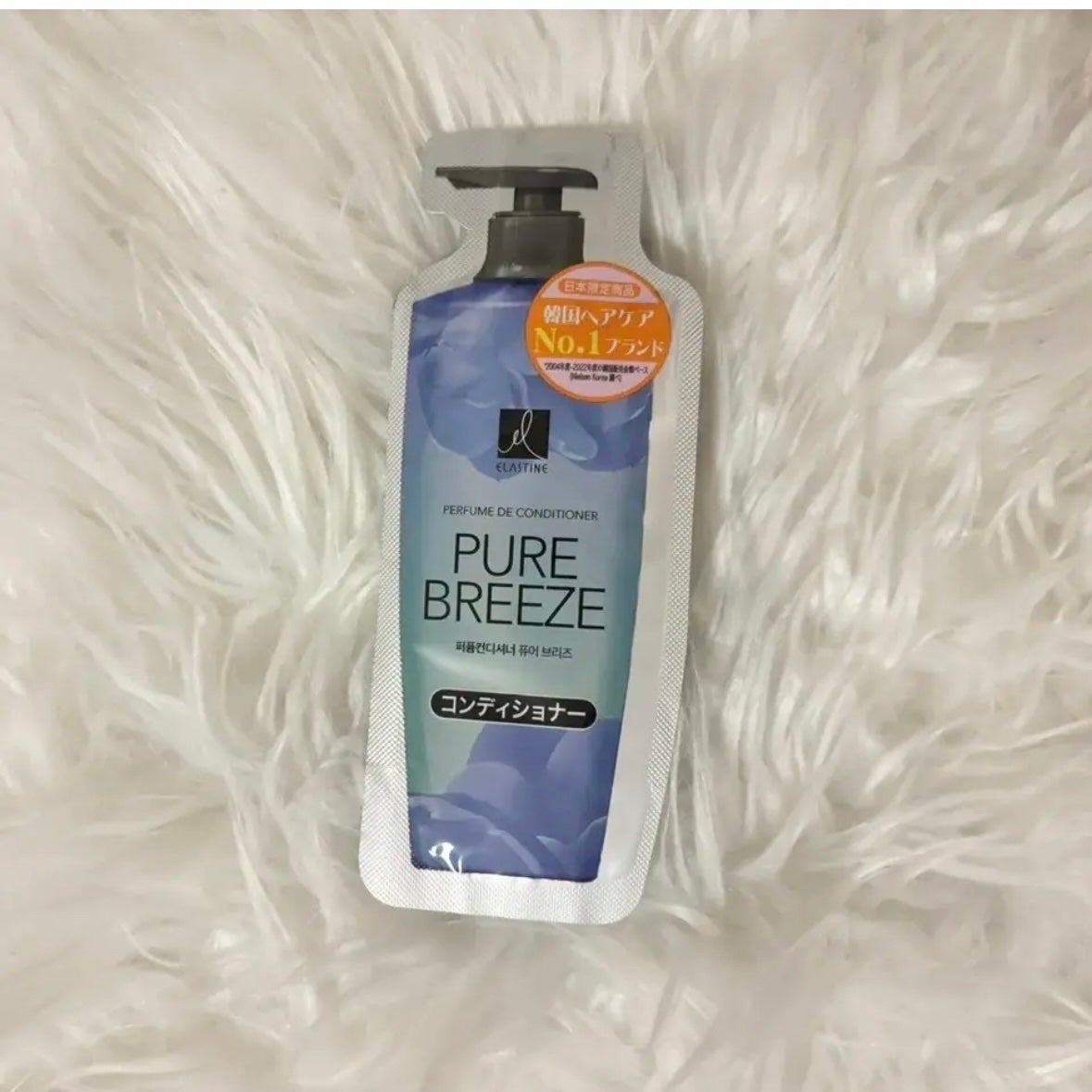 パフュームシャンプー&コンディショナー/エラスチン/シャンプー・コンディショナーを使ったクチコミ(3枚目)