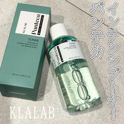 パンテカインテンシブトナー/KLALAB/化粧水を使ったクチコミ(1枚目)