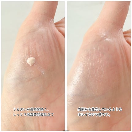 エテュセ トーンアップ UVプライマー/ettusais/化粧下地を使ったクチコミ(4枚目)