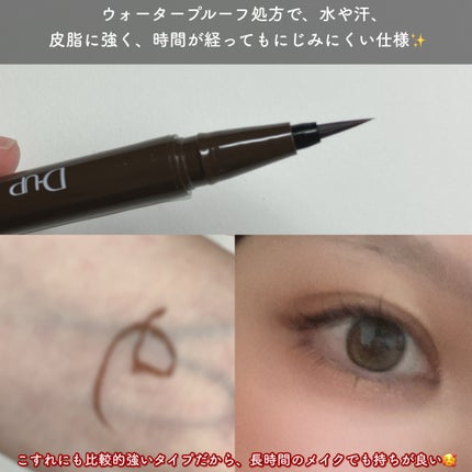 ã·ã«ããŒãªãããã¢ã€ã©ã€ããŒWP/D-UP/ãªãããã¢ã€ã©ã€ããŒã䜿ã£ãã¯ãã³ãïŒ3æç®ïŒ