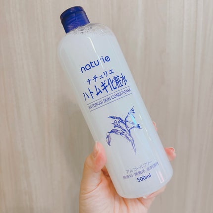ハトムギ化粧水(ナチュリエ スキンコンディショナー R )/ナチュリエ/化粧水を使ったクチコミ(1枚目)