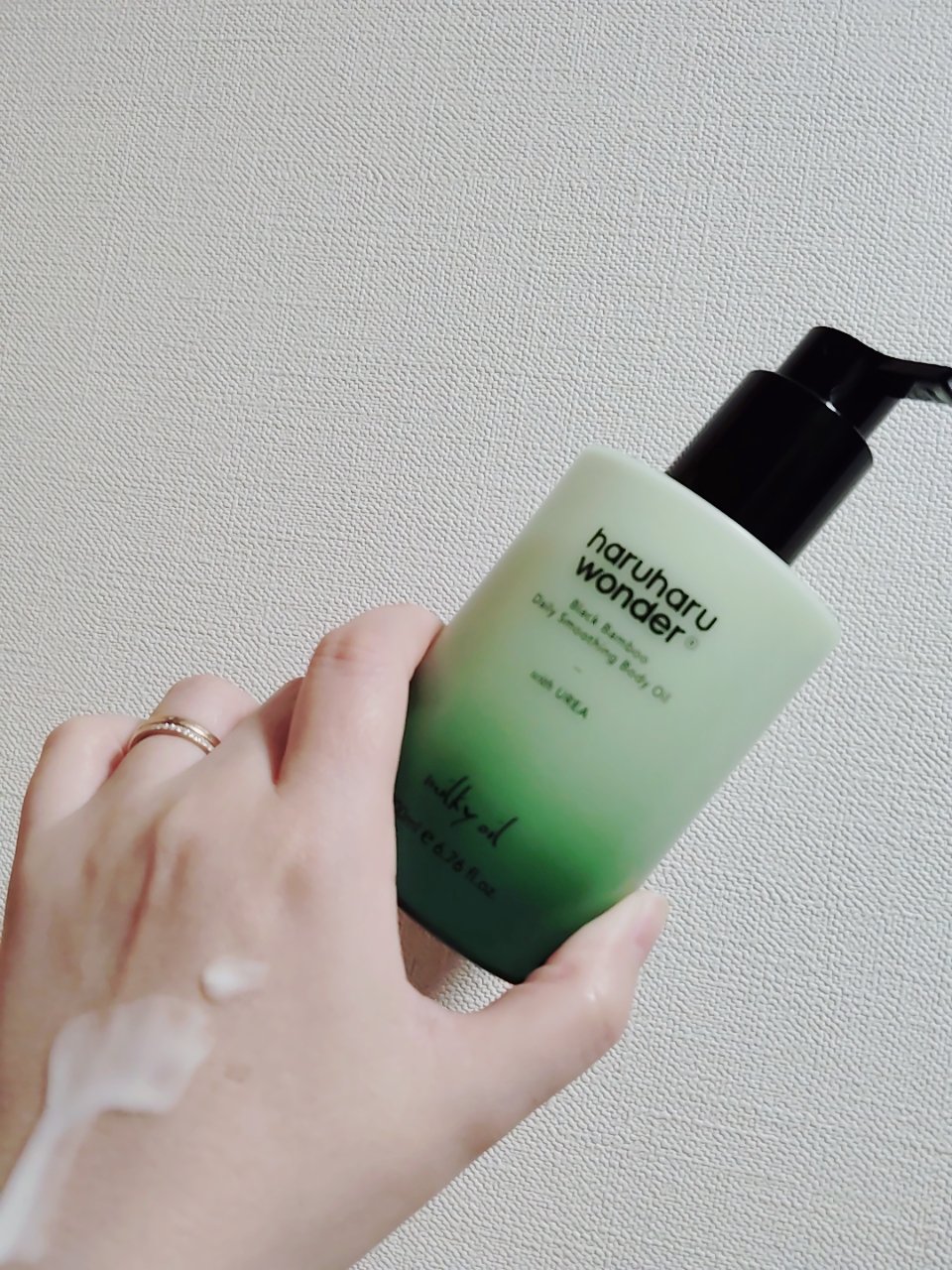 ブラックバンブーデイリースムージングボディーオイル/haruharu wonder/ボディオイルを使ったクチコミ（1枚目）