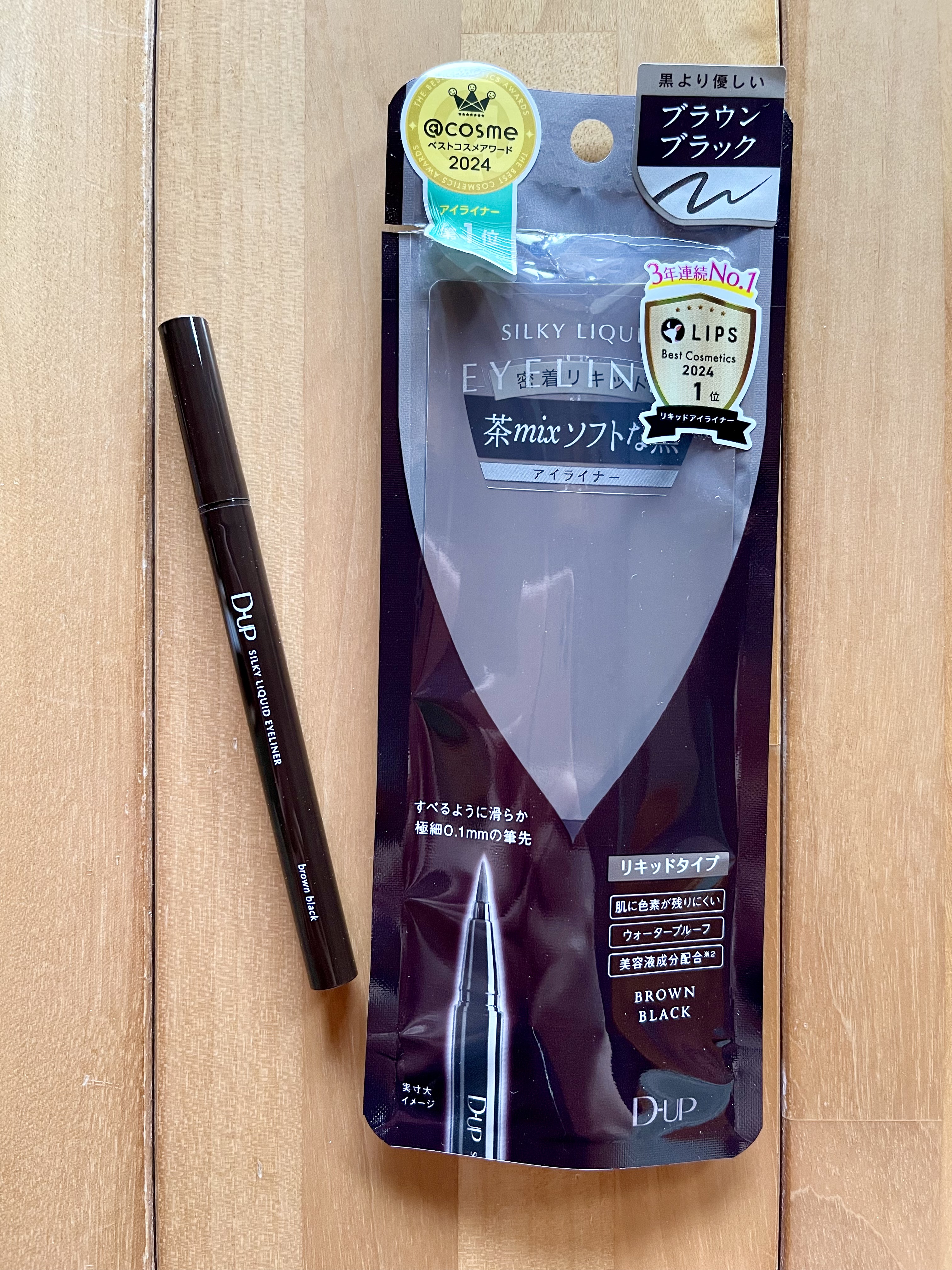 シルキーリキッドアイライナーWP/D-UP/リキッドアイライナーを使ったクチコミ（2枚目）