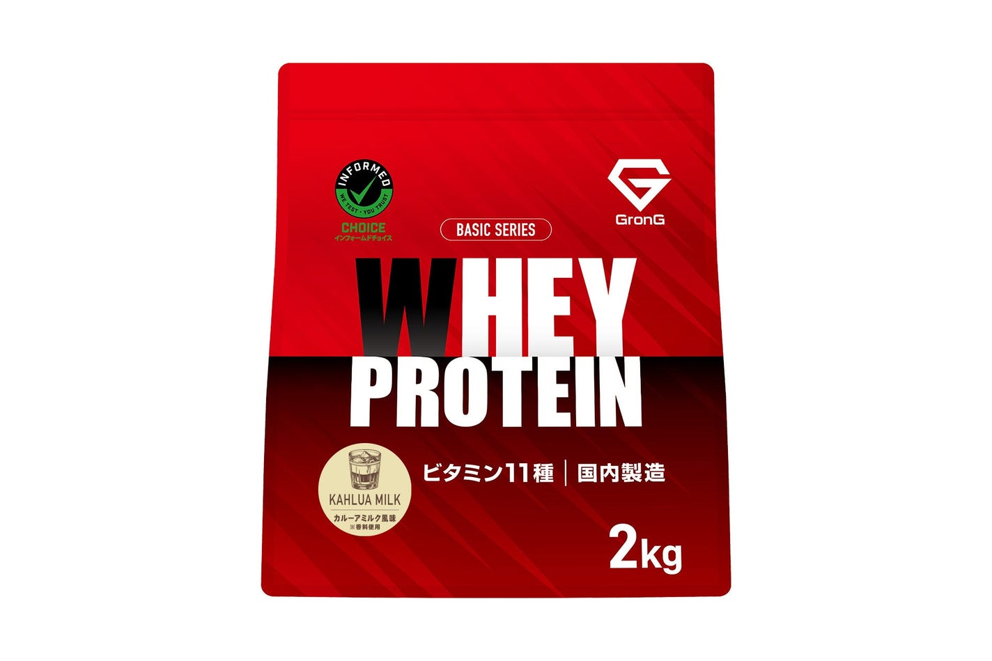 ホエイプロテイン100 カルーアミルク風味