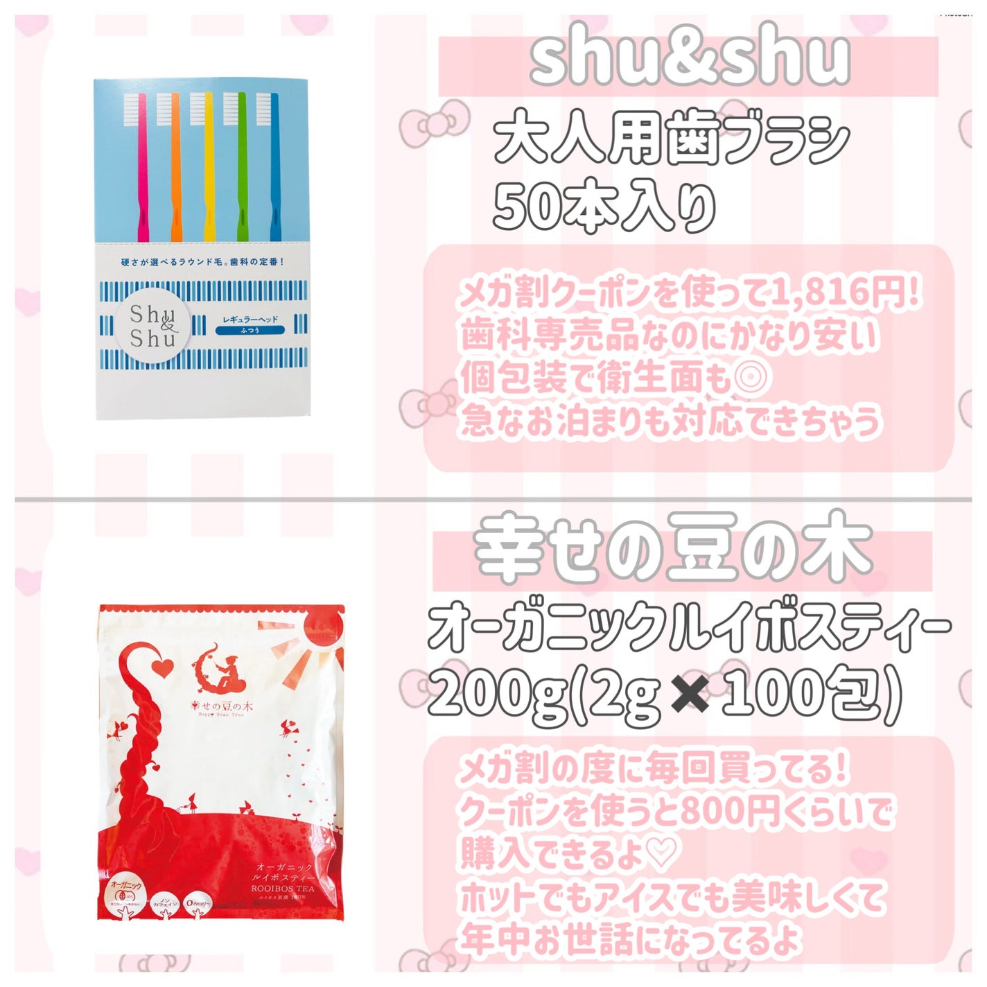 MOLAK 1day/MOLAK/ワンデー(1DAY)カラコンを使ったクチコミ(3枚目)