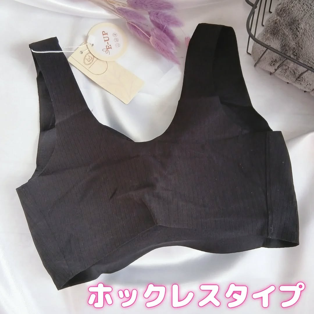 ノーリミットブラジャー/SYOUGEN/ナイトブラを使ったクチコミ（2枚目）