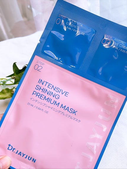ジェイジュン インテンシブシャイニングマスク/JAYJUN/シートマスク・パックを使ったクチコミ(2枚目)