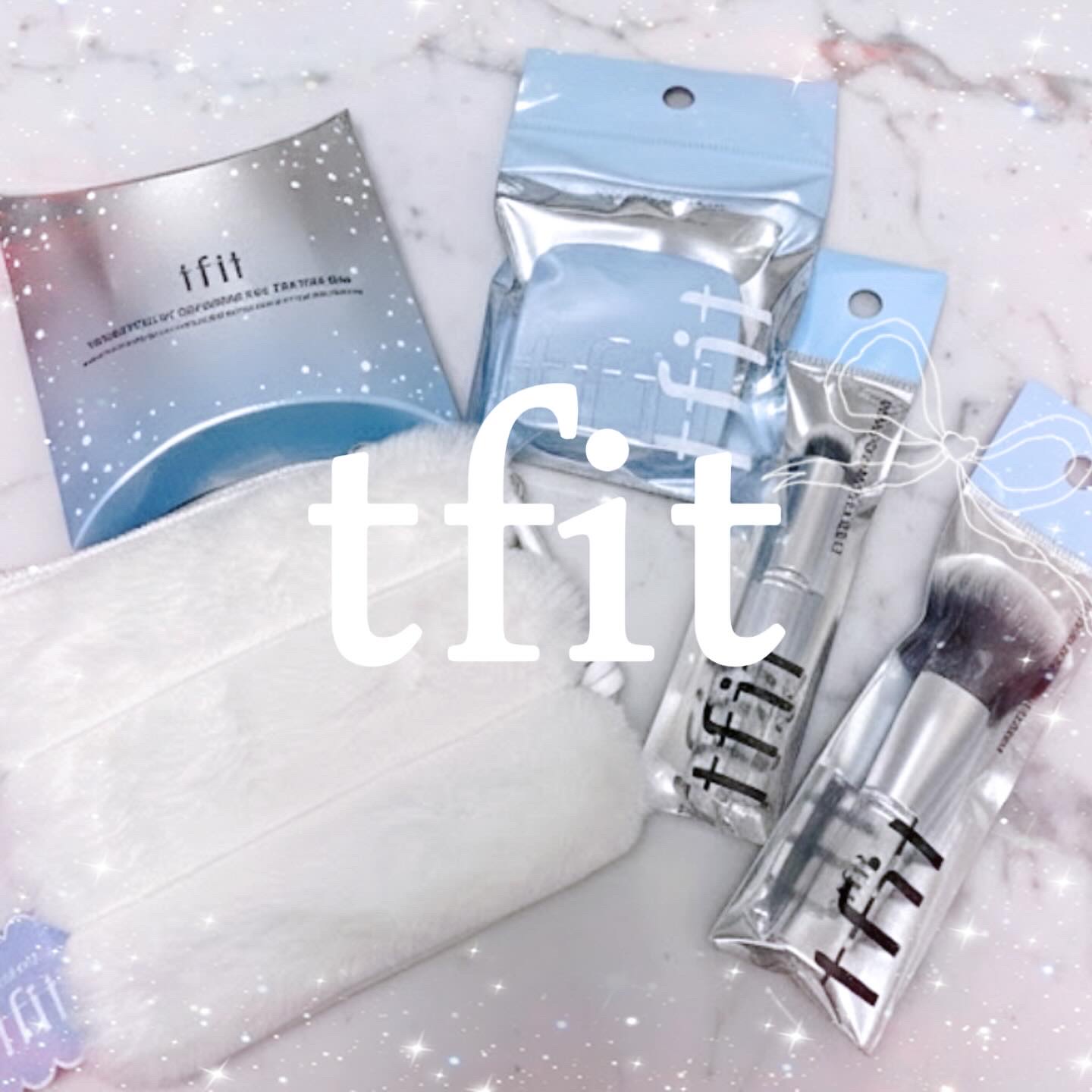 
tfit様のキャンペーンで

Qoo10メガ割(12月3日まで)で
3点セットを購入した方についてくる
スペシャルギフトを頂きました❄︎.*🩵

⋆┈┈┈┈┈┈┈┈┈┈┈┈┈┈┈⋆

︎︎︎︎☑︎ファーポーチ
︎︎︎︎☑︎ミニパウダーブ