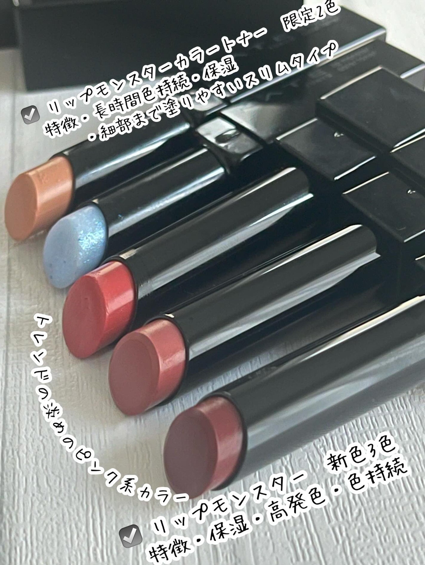 ケイト リップモンスター/KATE/口紅を使ったクチコミ(2枚目)