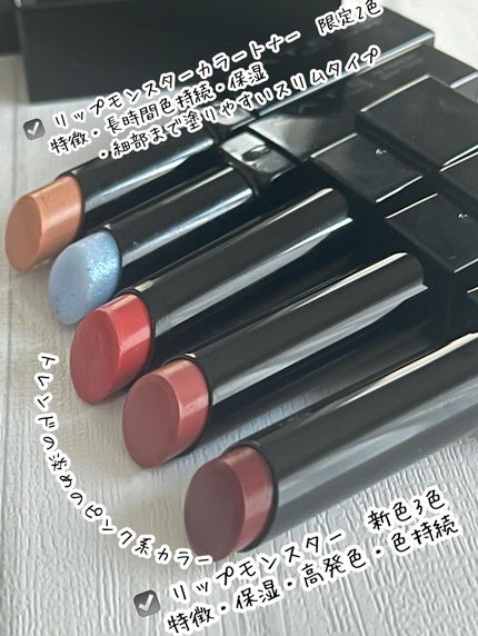 ケイト リップモンスター/KATE/口紅を使ったクチコミ(2枚目)