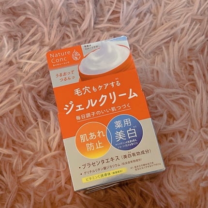 ネイチャーコンク 薬用クリアモイストジェルクリーム/ネイチャーコンク/オールインワン化粧品を使ったクチコミ(1枚目)