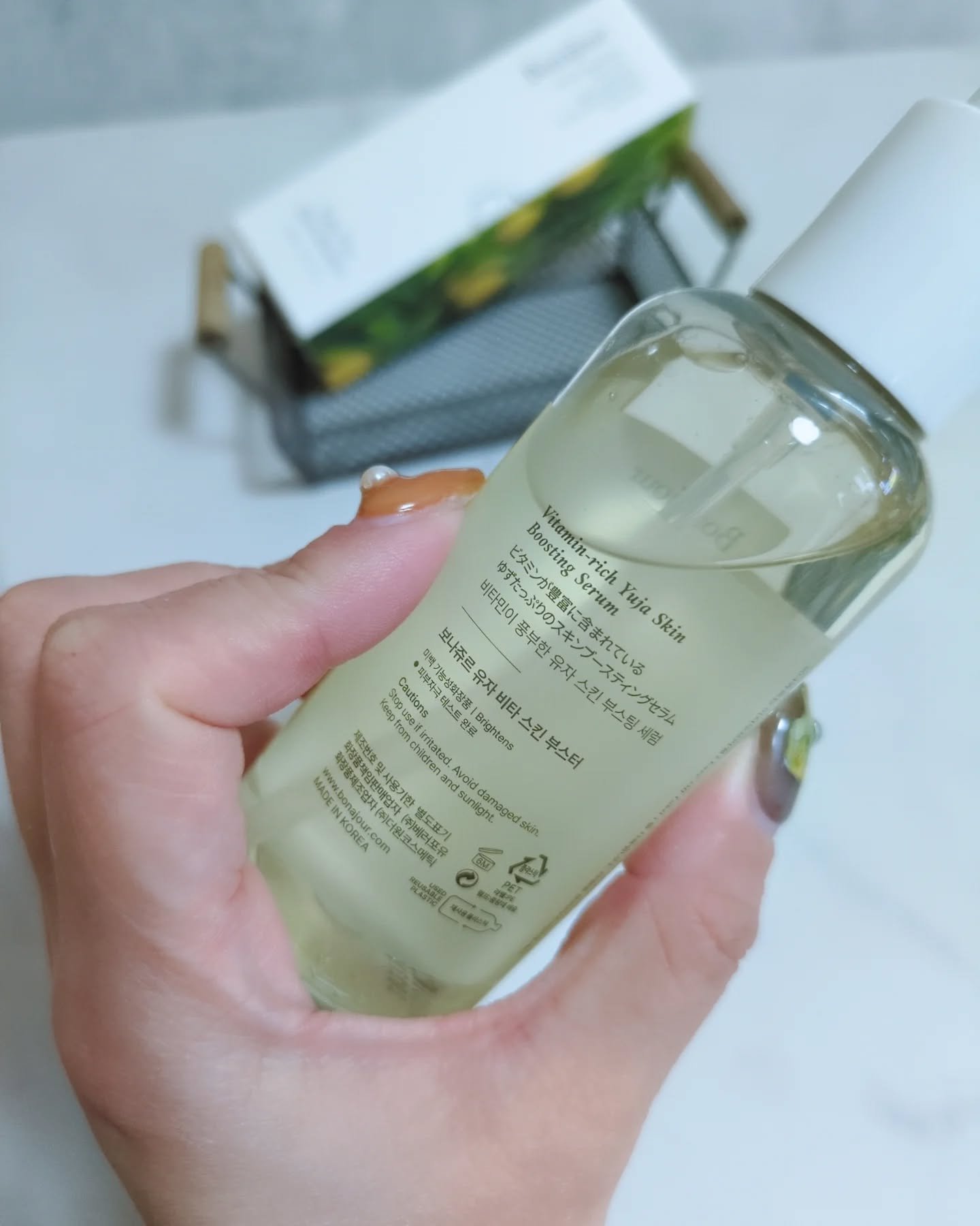 ゆずビタスキンブースター/Bonajour/ブースター・導入液を使ったクチコミ（3枚目）