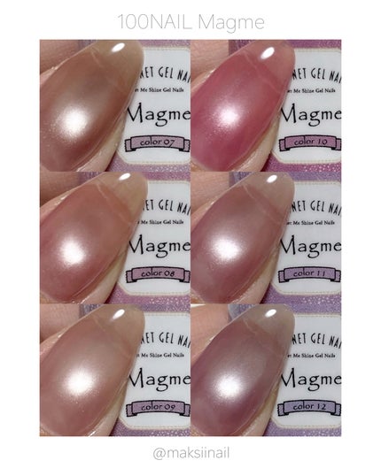 maksiinail on LIPS 「...ネイル工房(インスタ@nailkoubou)公認クリエイ..」(8枚目)