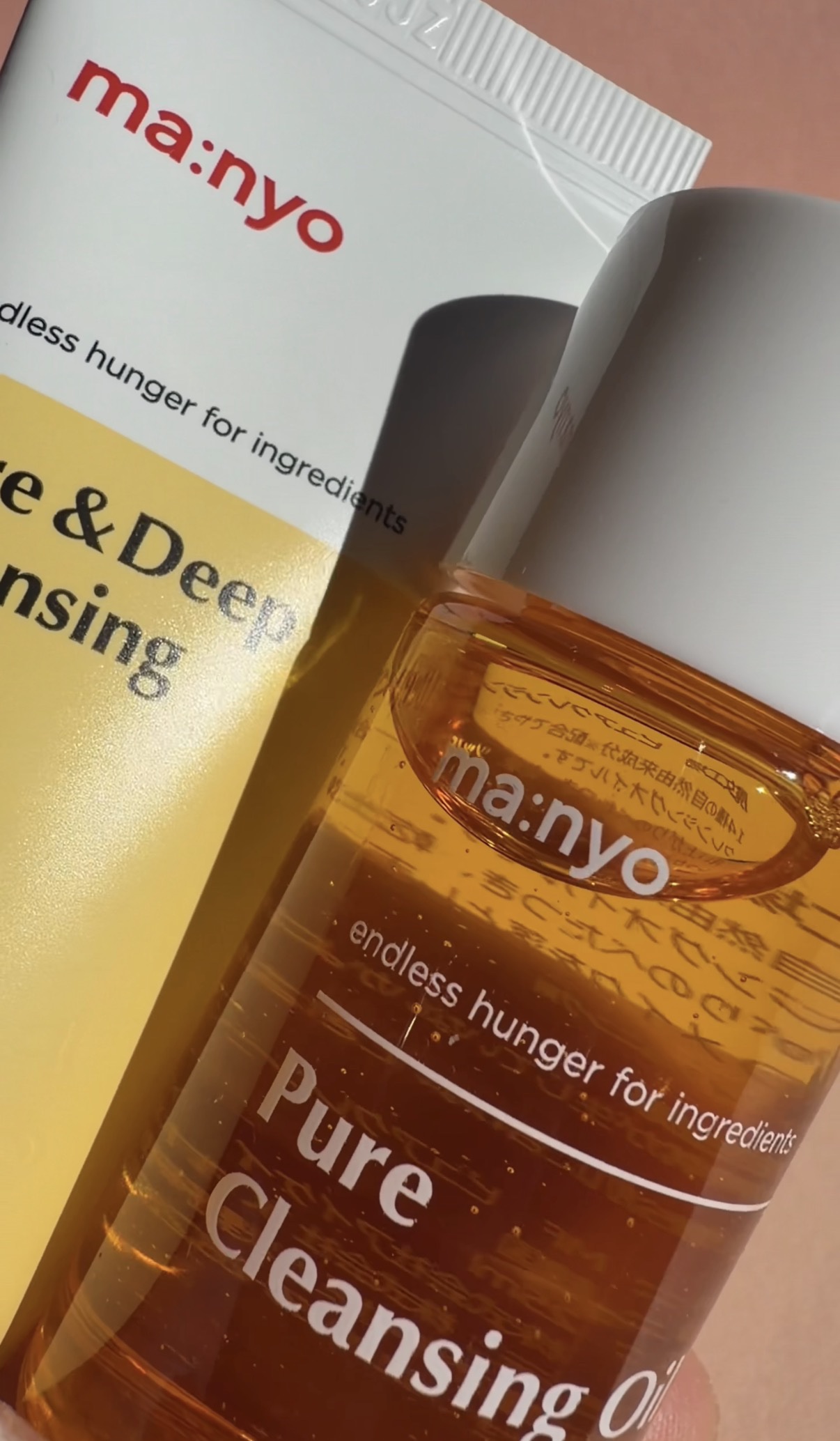 manyo　ピュアクレンジングトラベルキット/manyo/トライアルキットを使ったクチコミ（3枚目）