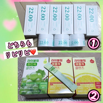 マジックティーツリーオイル/ブラン/フェイスオイルを使ったクチコミ(2枚目)