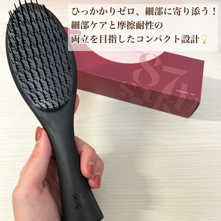 87saku ハナサク デタングリングブラシ/87saku/ヘアブラシを使ったクチコミ(3枚目)