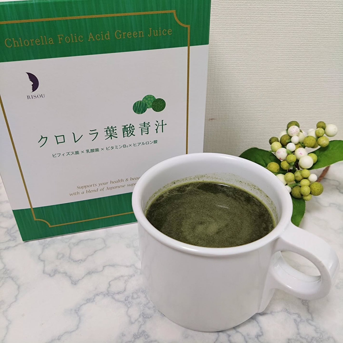 クロレラ葉酸青汁/リソウコーポレーション/青汁を使ったクチコミ(4枚目)