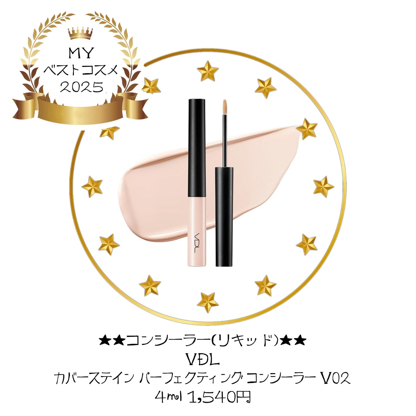 ライトリフレクティングセッティングパウダー プレスト N/NARS/プレストパウダーを使ったクチコミ(7枚目)