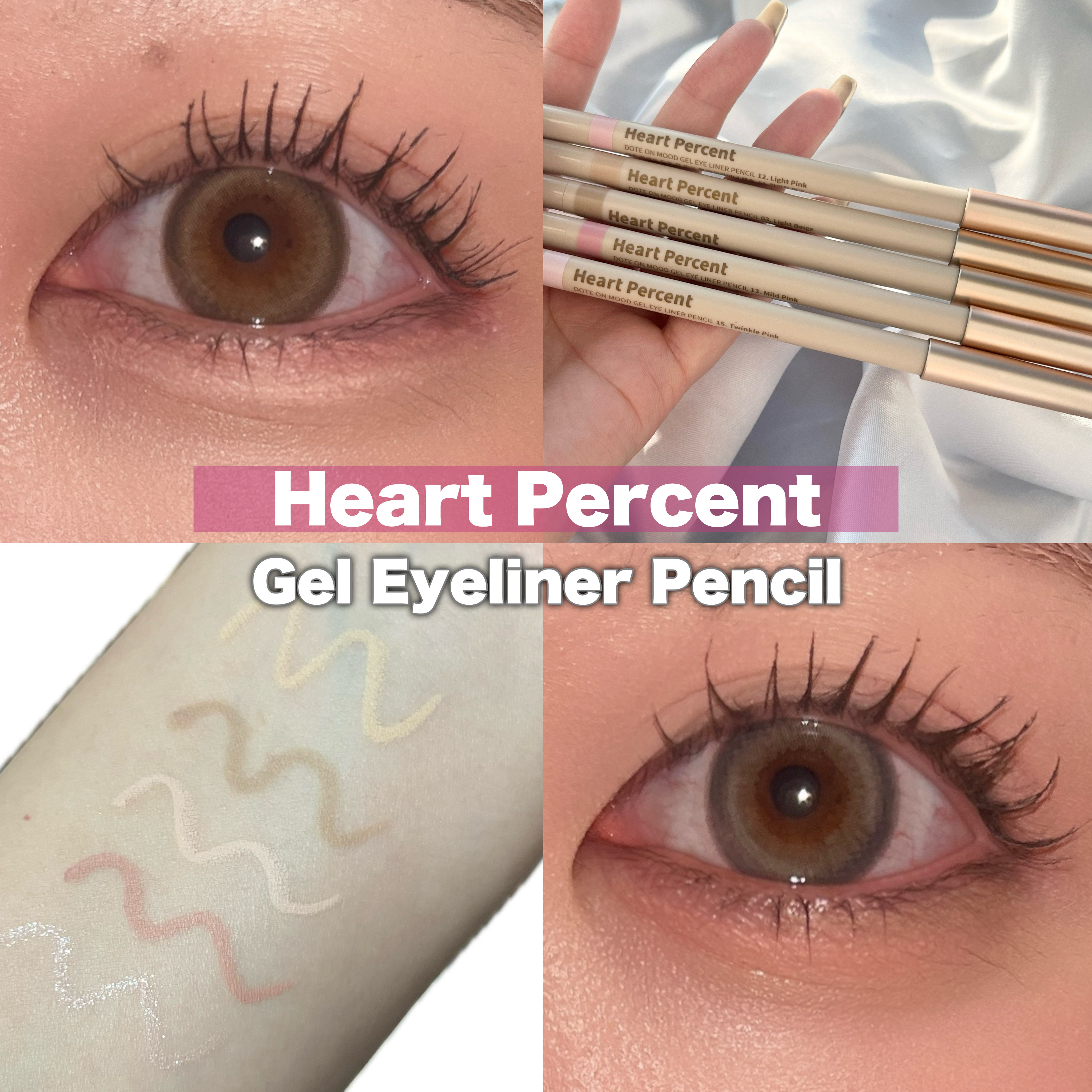 ドットオンムードジェルアイライナーペンシル/Heart Percent/ジェルアイライナーを使ったクチコミ（1枚目）