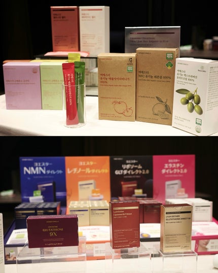 ヨエスターGLTダイレクトウルトラX/ESTHER FORMULA/美容サプリメントを使ったクチコミ(4枚目)