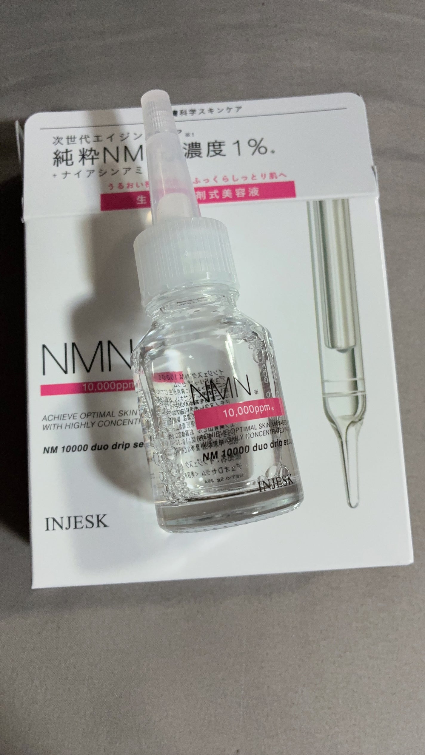 ã€ã³ãžã§ã¹ã¯ NM ïŒïŒïŒïŒïŒ ãã¥ãª ããªãã ã»ã©ã /INJESK/çŸå®¹æ¶²ã䜿ã£ãã¯ãã³ãïŒ1æç®ïŒ