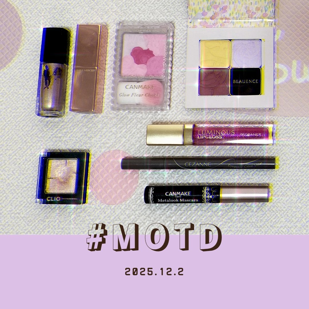 グロウフルールチークス/キャンメイク/パウダーチークを使ったクチコミ(1枚目)