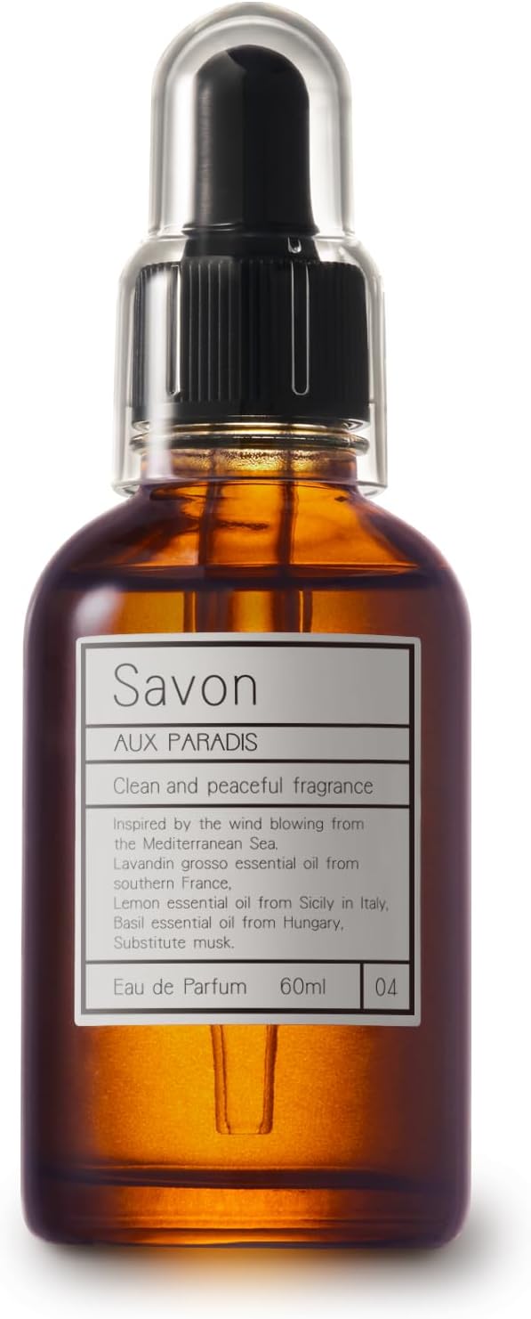 オードパルファム　#04 Savon 〔サボン〕 60ml